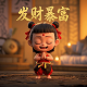 江西师大附属中学范小平老师